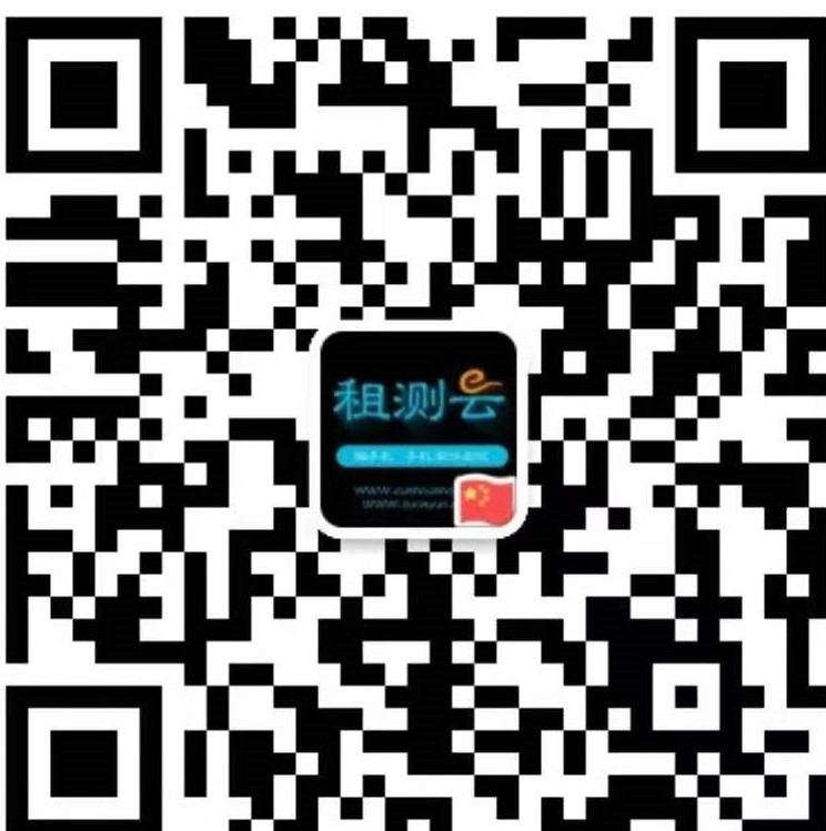 怡若陽(yáng)光房